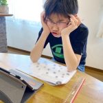 勉強が苦手、集中できない、落ち着きがない
